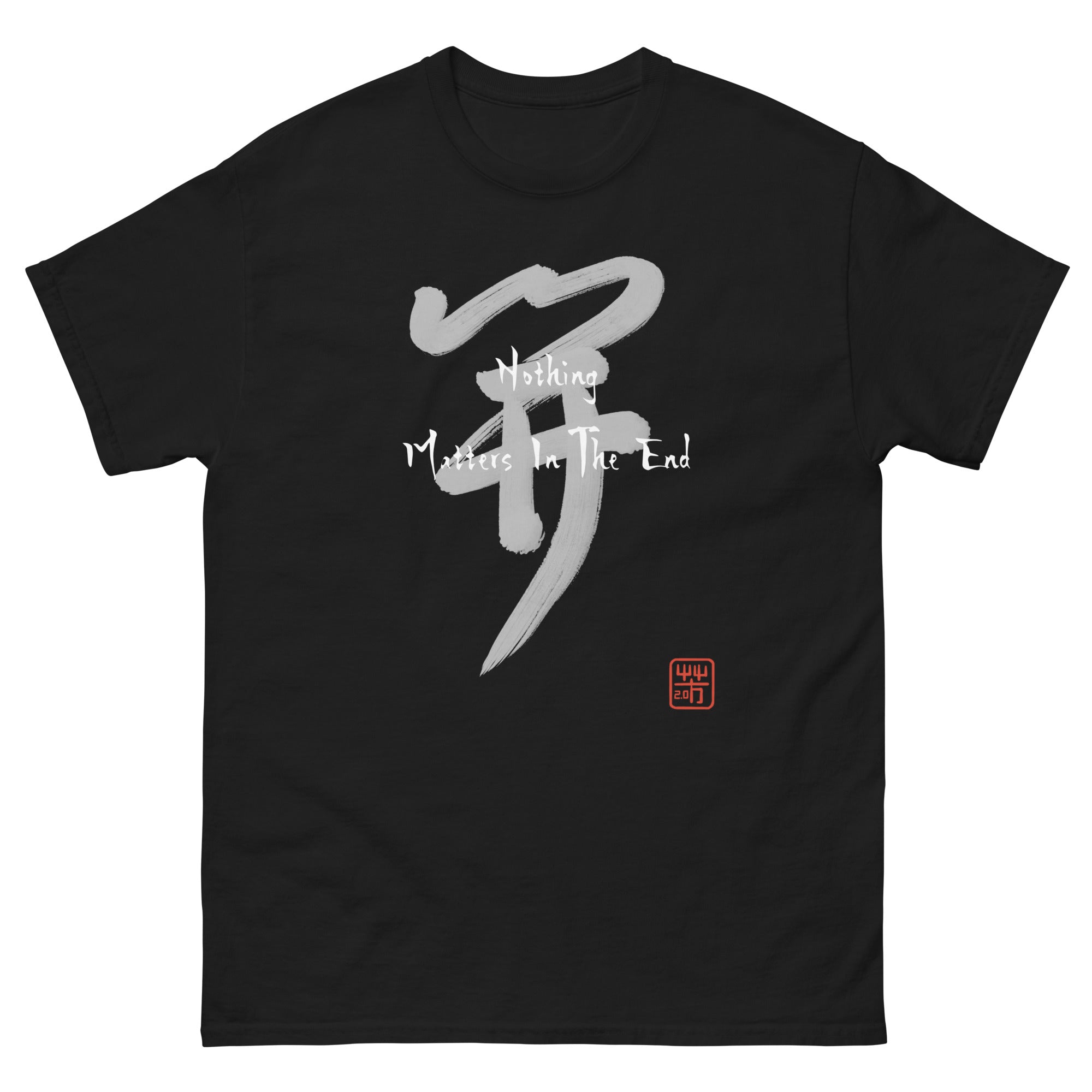 Yoshi 2.0 Merch Store